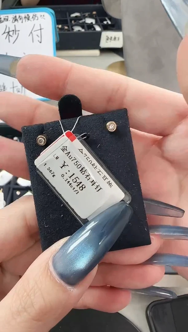 【闪购商品】钻石耳饰18K金镶嵌6018040776