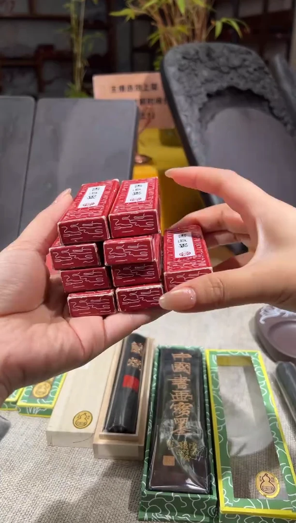 【闪购商品】砚乡姐妹甄选福利