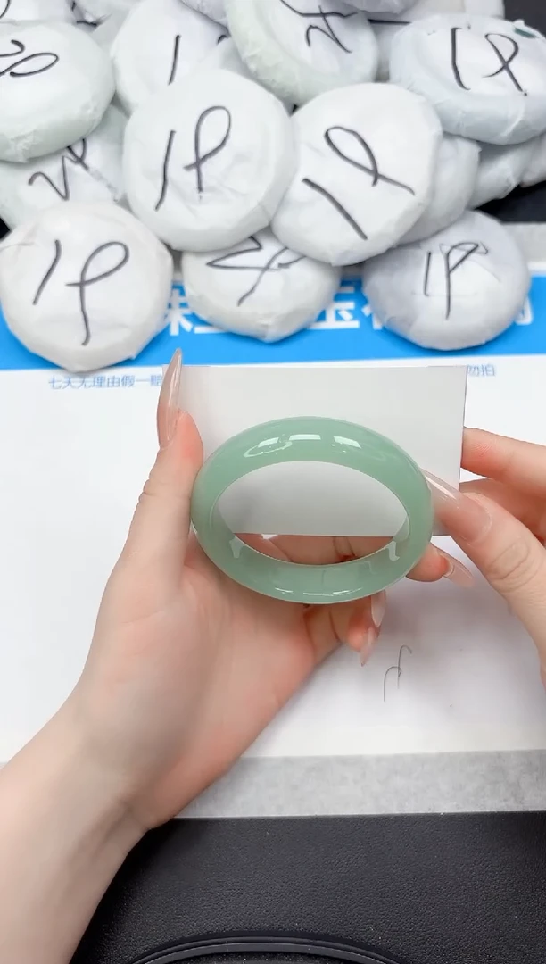 未镶嵌手镯石英质玉224-60