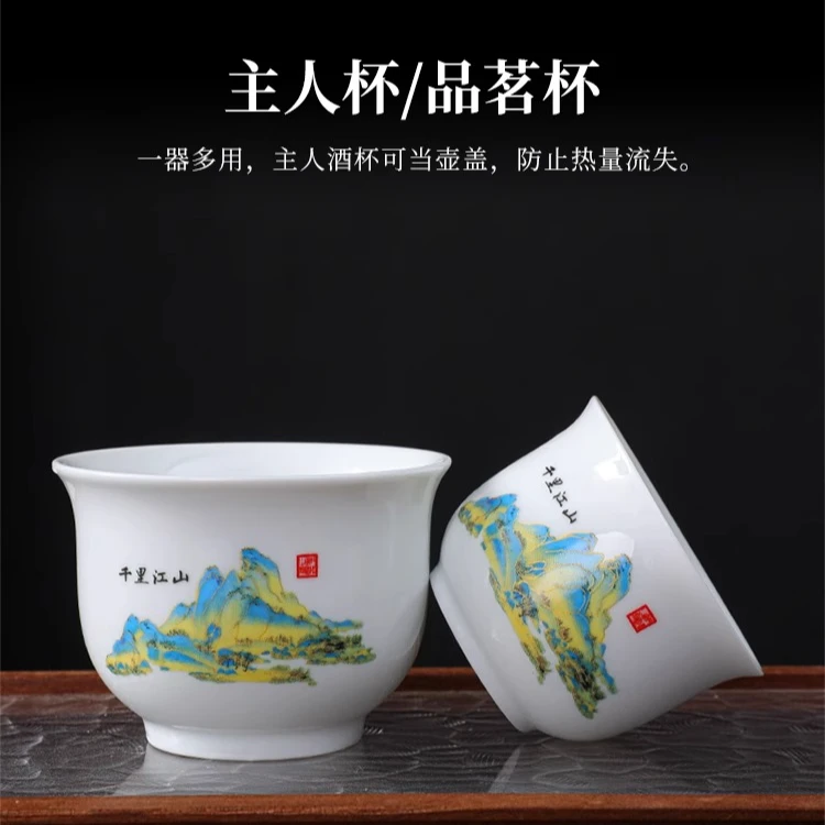 中式青花陶瓷仿古风白酒杯复古一两半黄酒盅青瓷酒杯套装定制logo