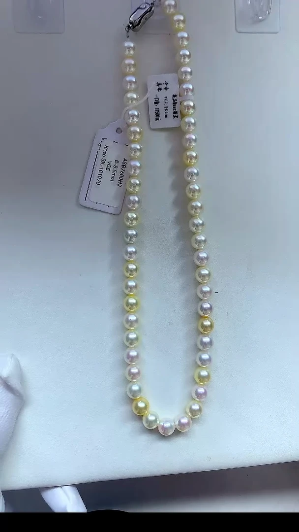海水珍珠未镶嵌颈饰糖果8-8.5MM