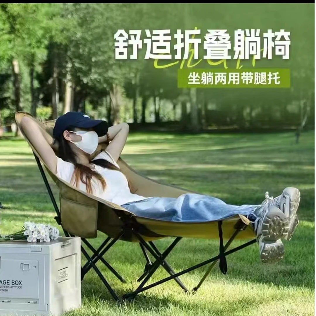 高背折叠克米特躺椅办公室午睡月亮椅靠办公室克米特躺椅可座可躺