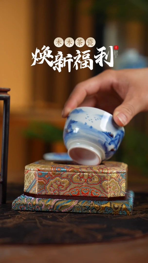 防拍链接勿拍勿拍