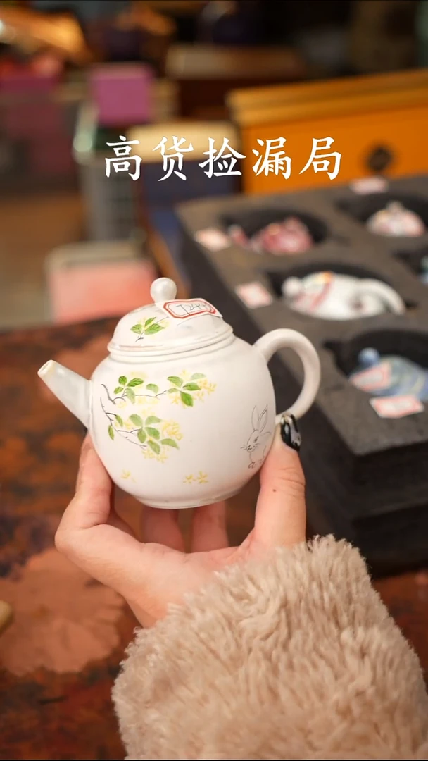 陶瓷茶具（无礼盒@@T2443