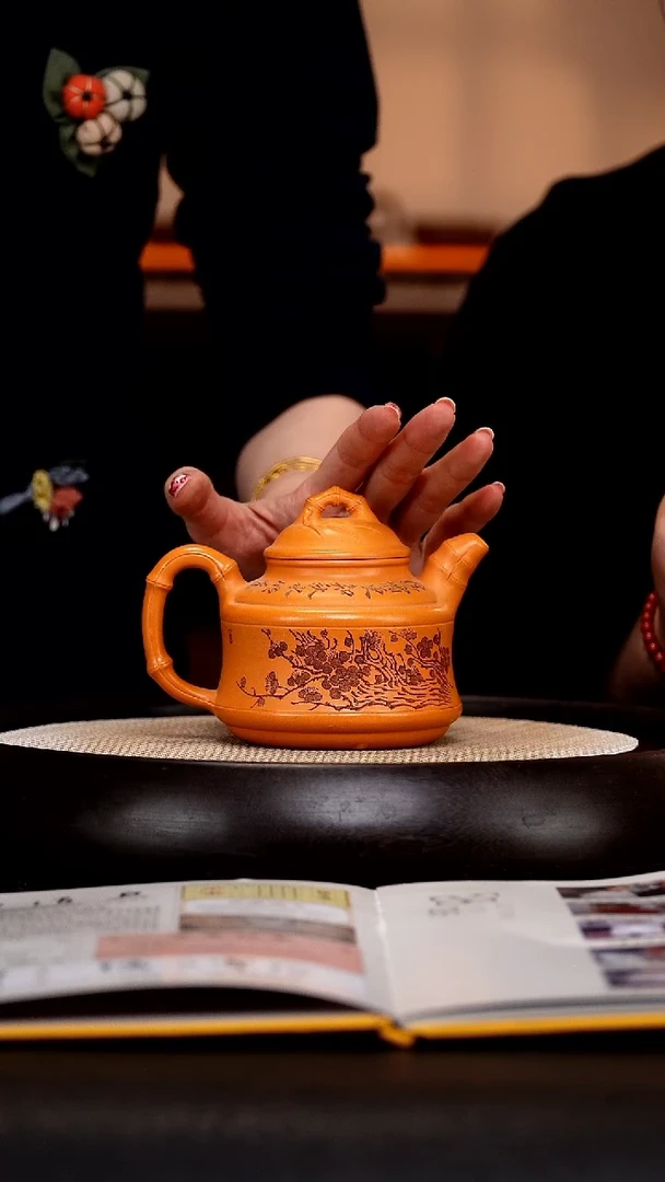 茶壶紫砂SJK47 竹鼎  明代冰窖橘黄砂 280cc
