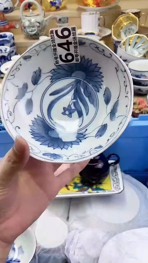 茶盏闪购名称 茶盏
