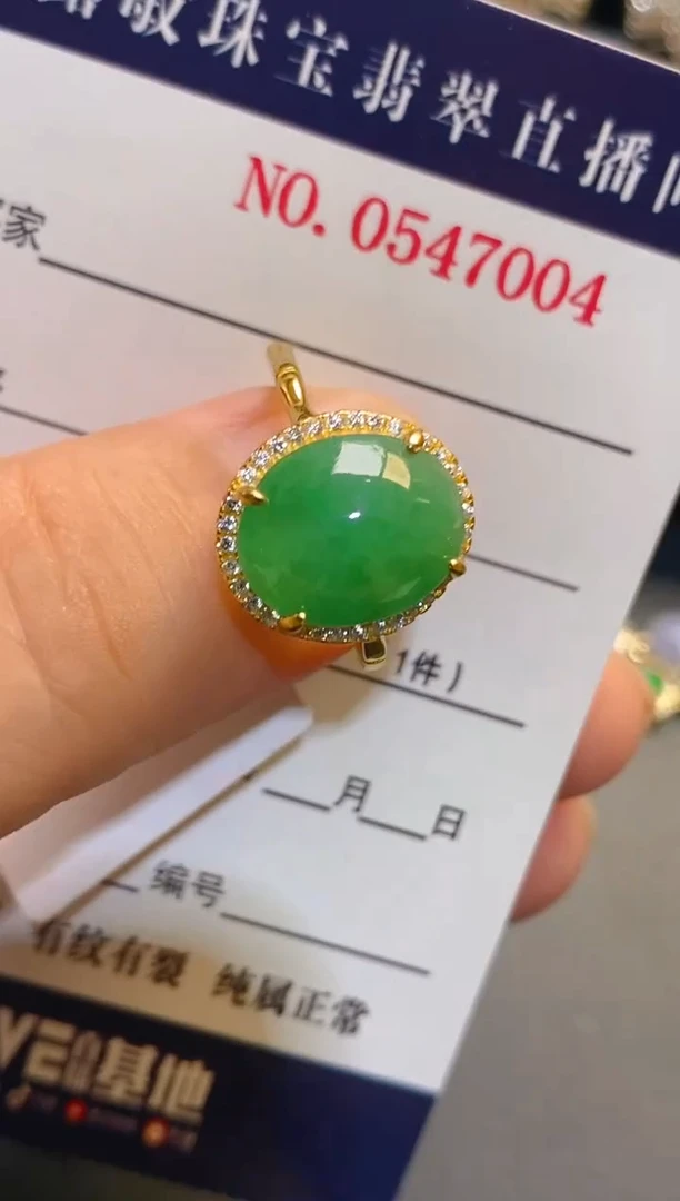 翡翠银S925镶嵌耳饰天然A货翡翠