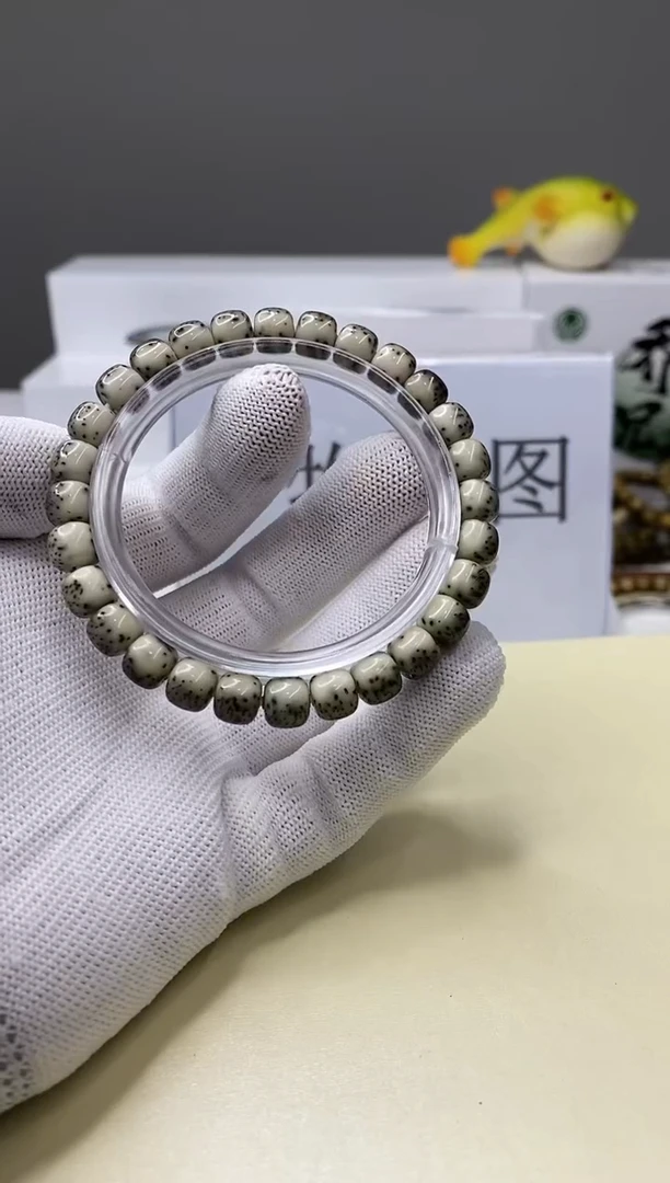 手串星月菩提一物一图-W20-118