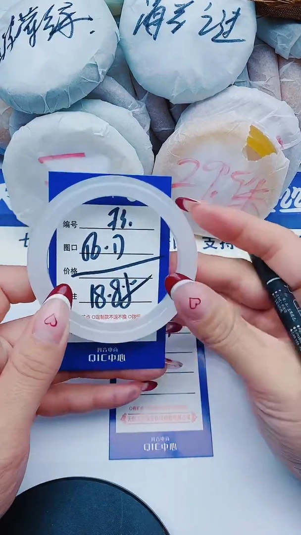未镶嵌手镯石英质玉F3+56-57