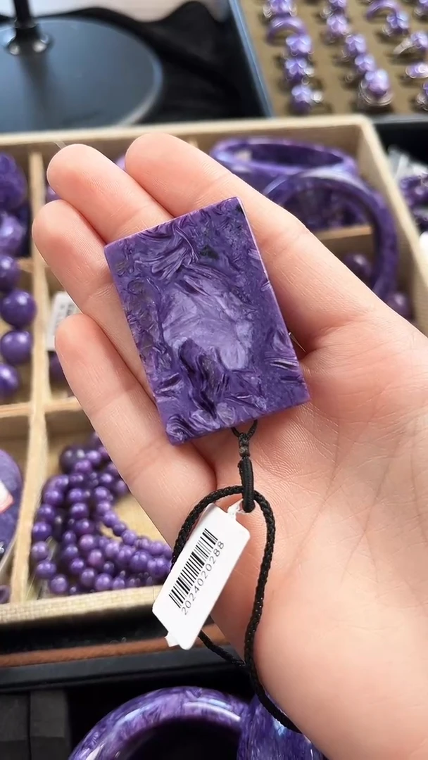 【闪购商品】查罗石无事牌未镶嵌无事牌