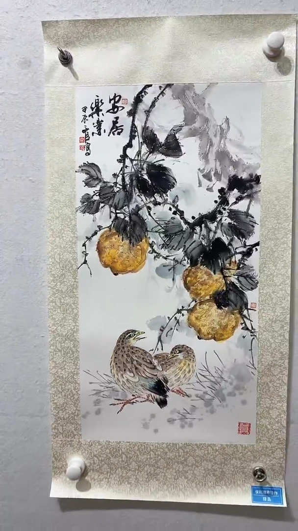 国画 悲鸿艺术/张文臣/国画