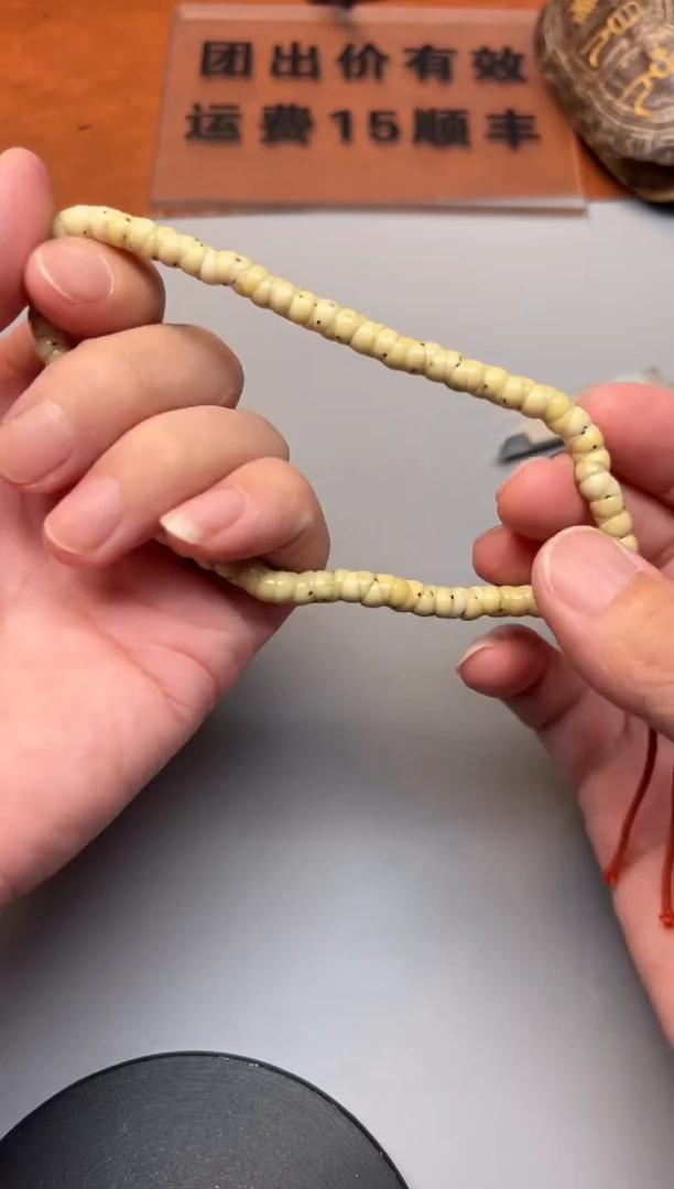 星月菩提手串精品文玩手串一条