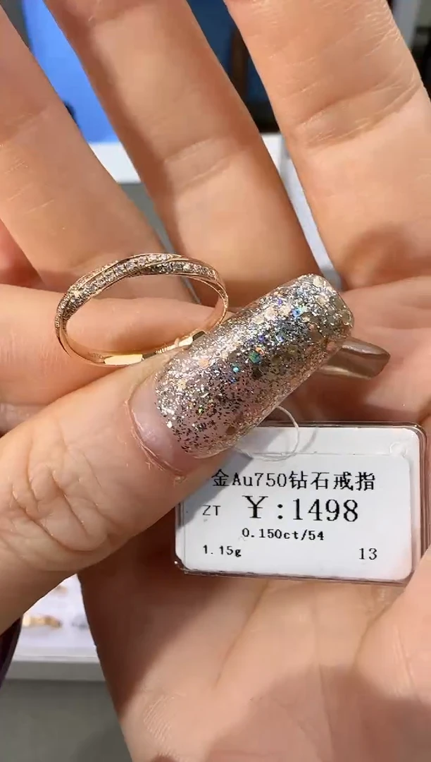 【闪购商品】钻石戒指/指环18K金镶嵌135000