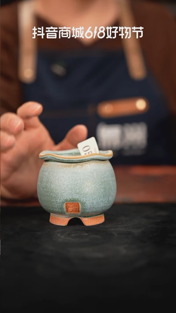 乌卅5-25-050有瑕口径5.5