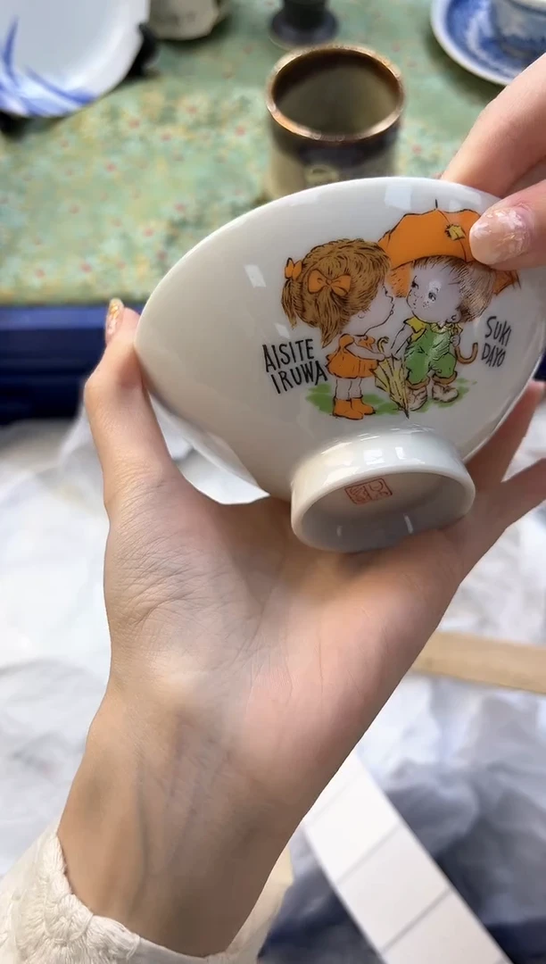 【闪购商品】瓷片          F695