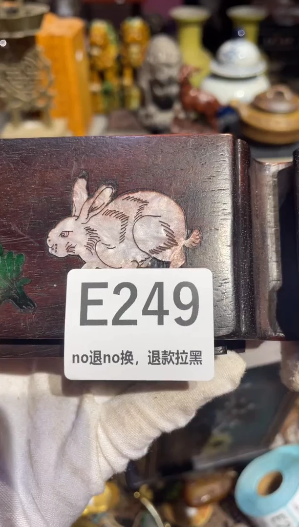 瓷片当****？22表姐直播去见所得