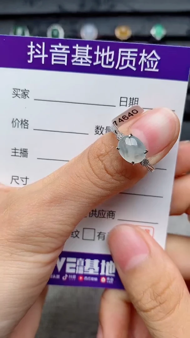 银S925镶嵌戒指翡翠1