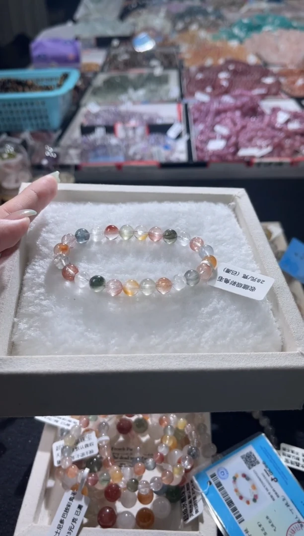 未镶嵌手链水晶302号多样性发货一E  8