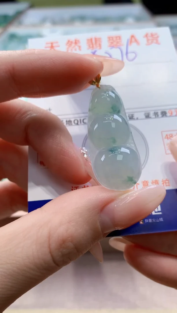 颈饰18K金镶嵌翡翠天然缅甸a货翡翠