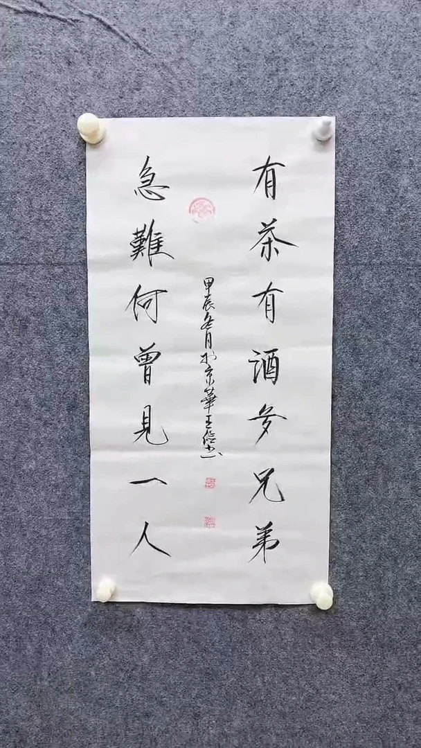 【闪购商品】闪购商品专属商品