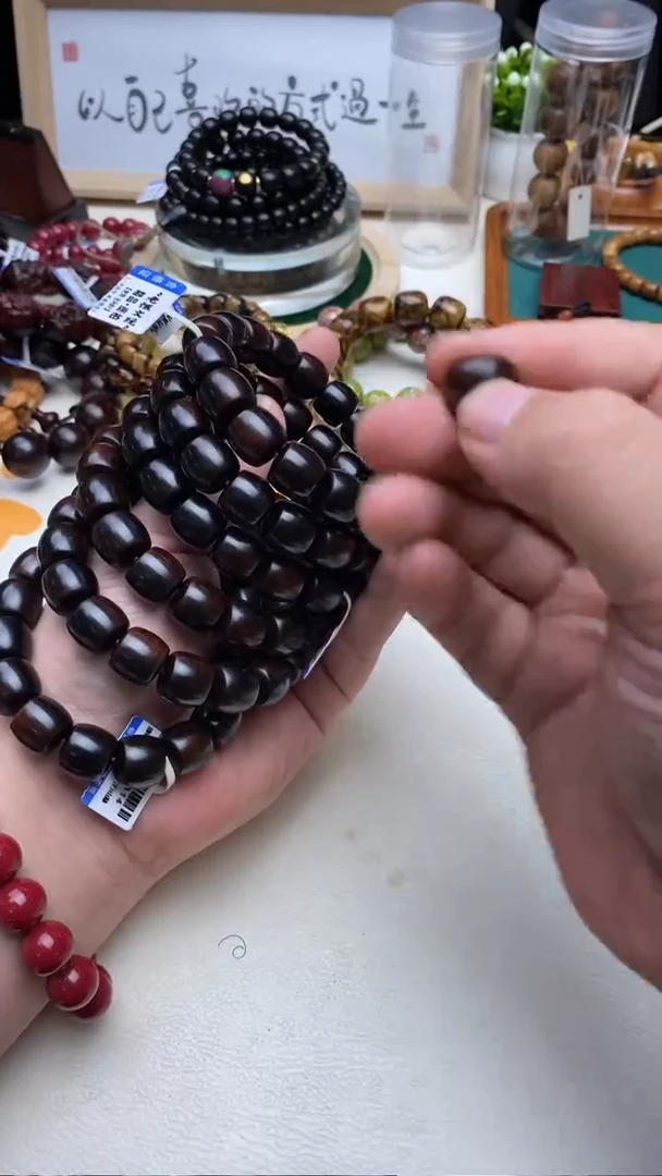 柏木（崖柏）手串/手链崖柏1.3