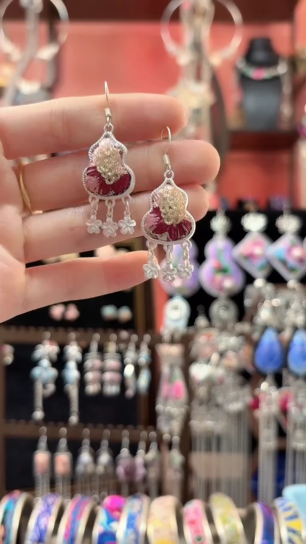 织绣 云织谣民族风精美饰品   135