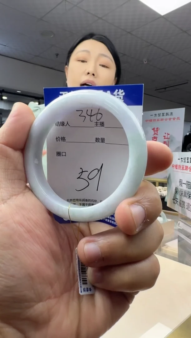 未镶嵌手镯翡翠天然缅甸a货翡翠