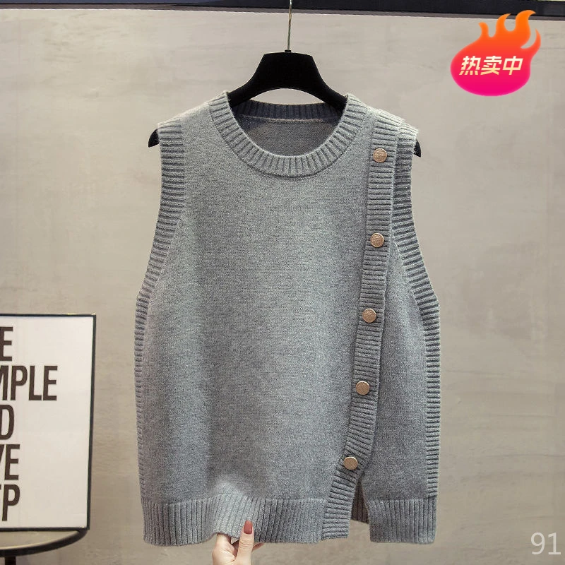 圆领开叉打底马甲背心女2025春秋新款宽松外穿马夹叠穿毛衣坎肩潮