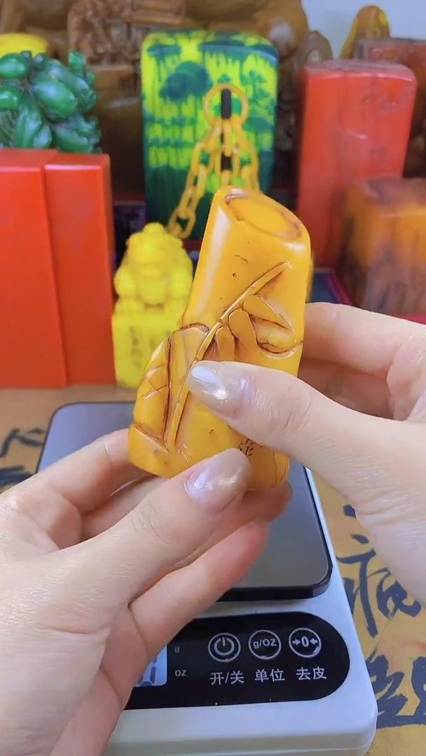 【闪购商品】寿山石印石40寿山石