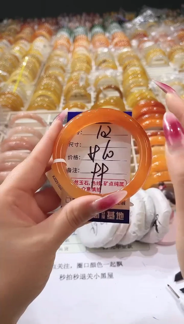 未镶嵌手镯石英质玉102     59-60