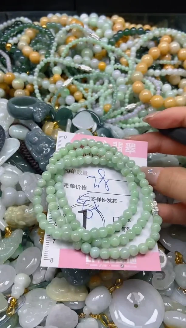 翡翠未镶嵌颈饰闪购0252066多样性发其一