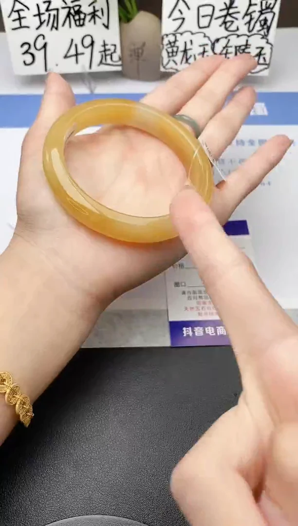 石英质玉手镯未镶嵌j8-H1多样性发货60+