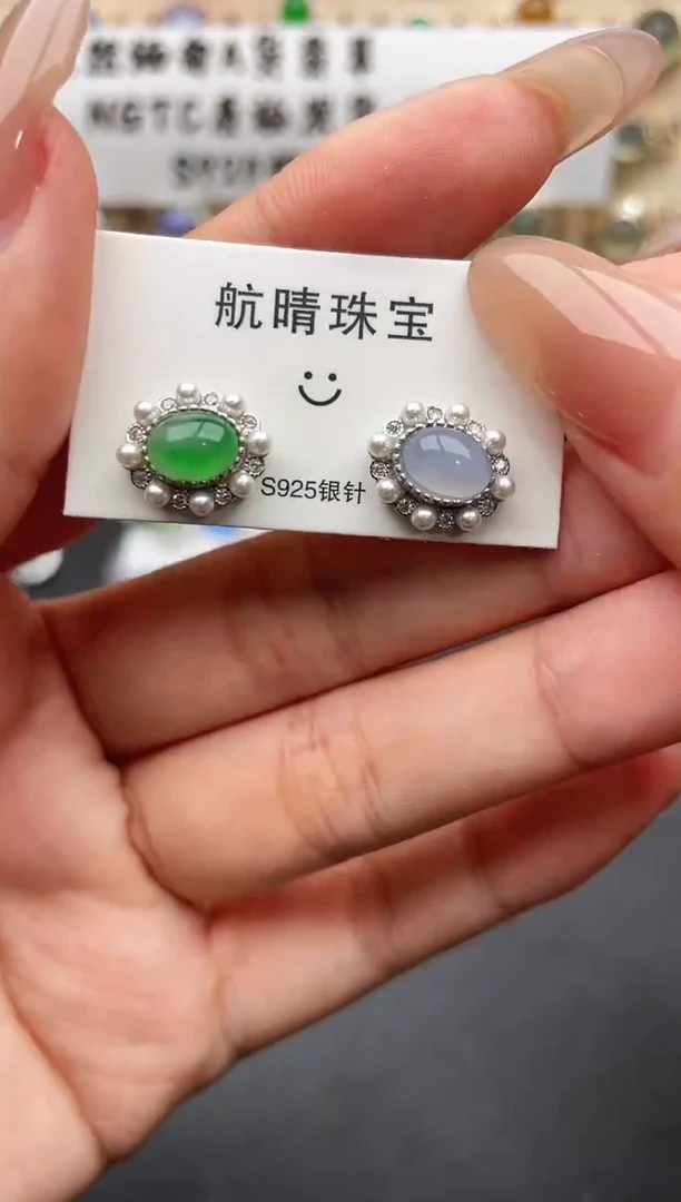 未镶嵌戒指翡翠一物一证一礼盒