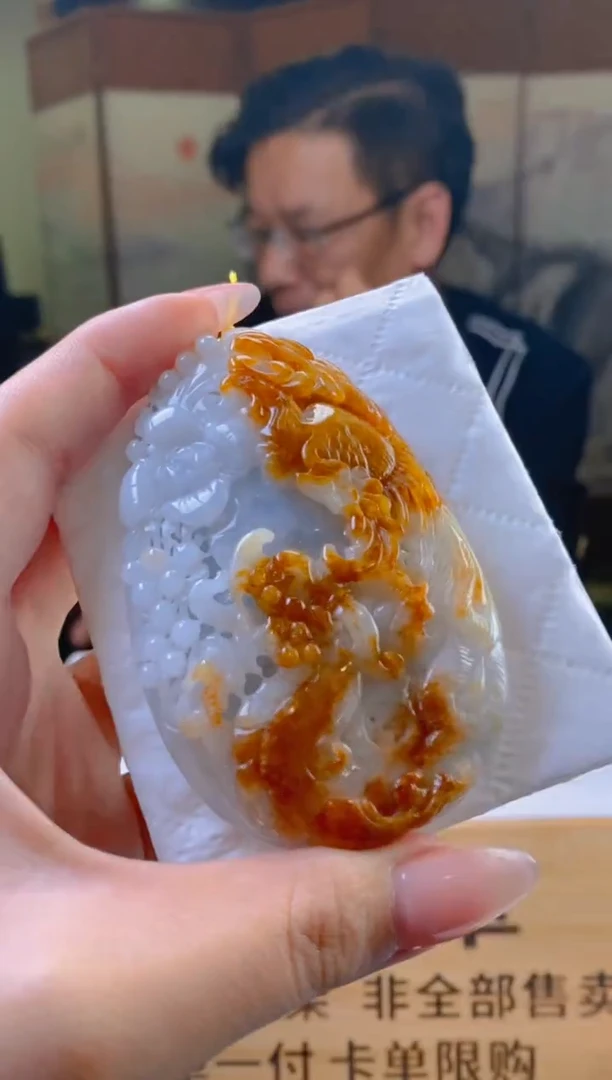 【闪购商品】定制翡翠未镶嵌SW毛货翡翠LDF00083