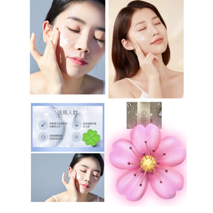 细胞乳液 小悦代替乳液