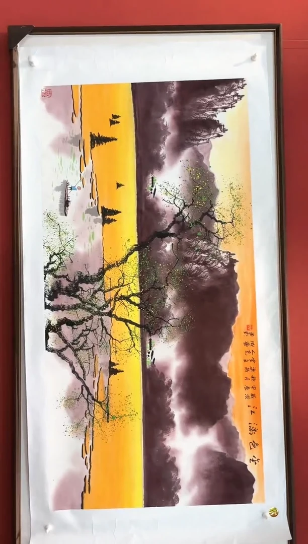 国画李克成 国画展览专场
