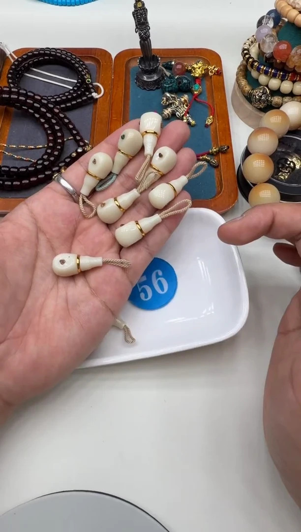 未镶嵌和田玉挂件三通56号