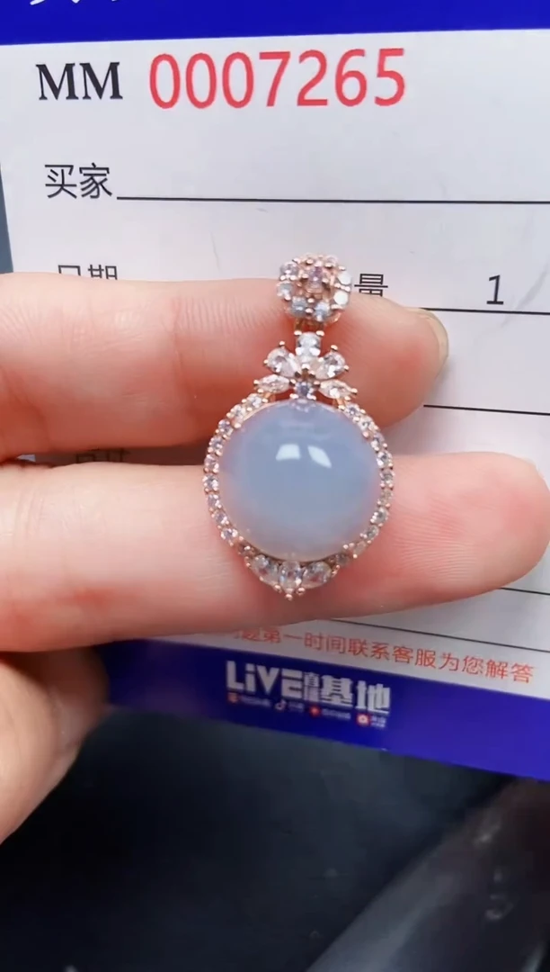 翡翠银S925镶嵌颈饰7262