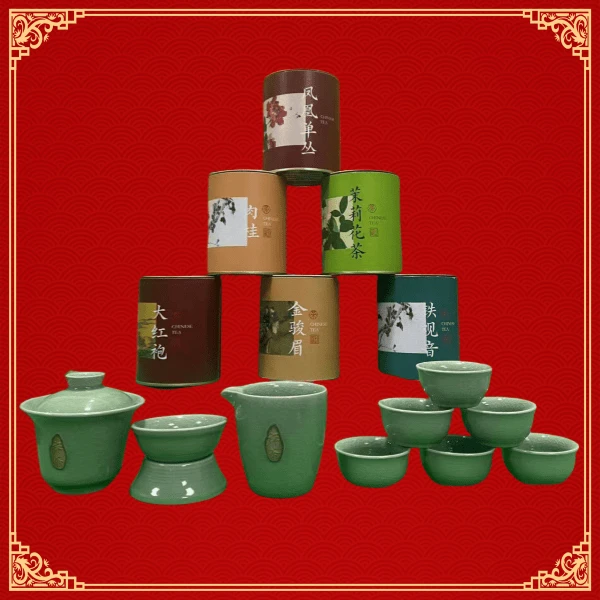 2025益国舜新款六大茗茶+手提袋+哥窑汝瓷套装茶具