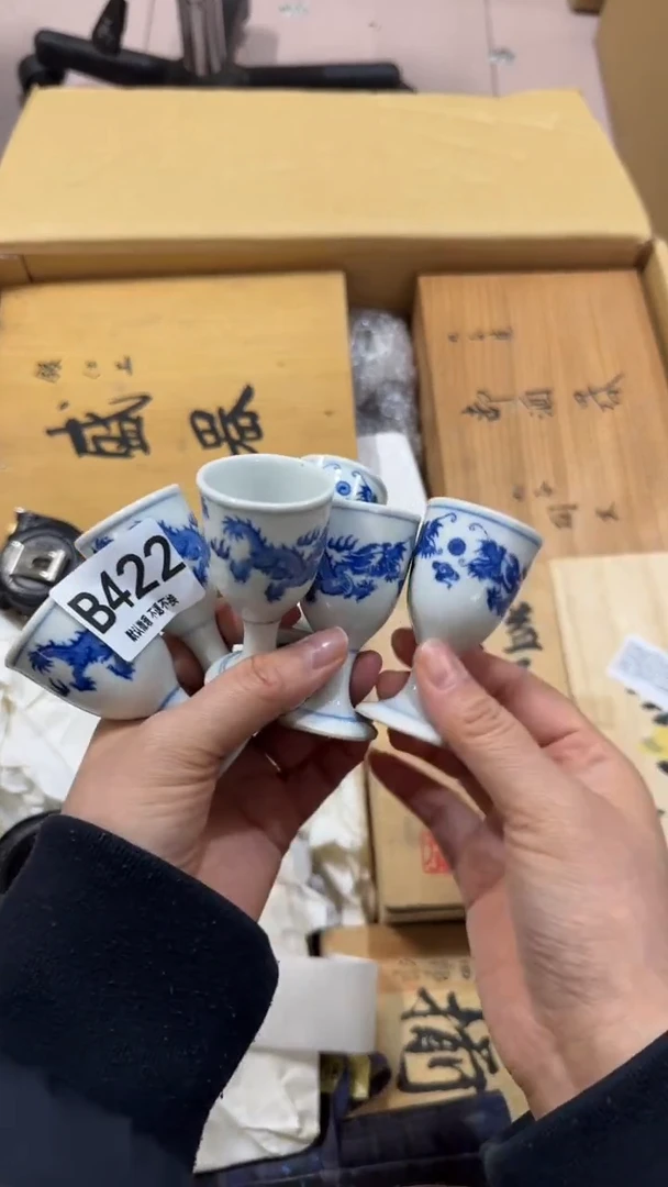 此**白422           茶杯