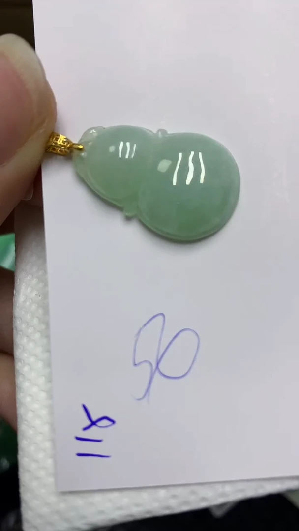 颈饰未镶嵌翡翠缅甸A货翡翠