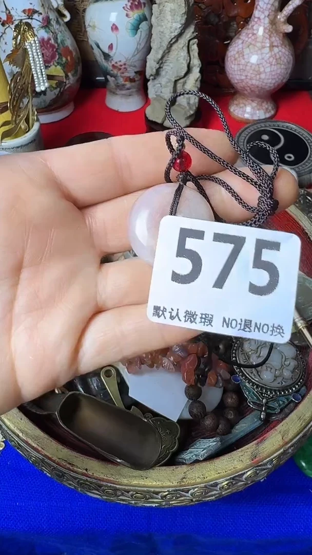 复古小*不退换 挂饰 575