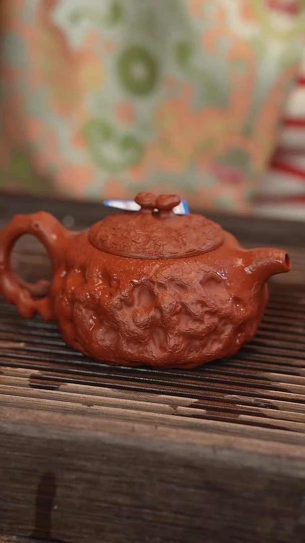 茶壶紫砂口沿崩 】供春大红袍 230cc