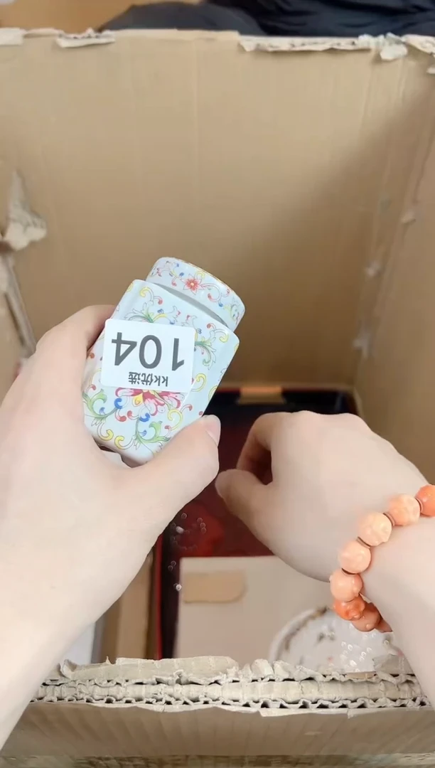 104罐04罐04罐04罐04罐04罐