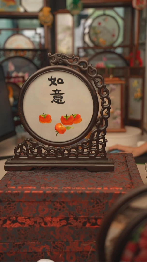 扇子龙头架 苏绣双面绣摆台