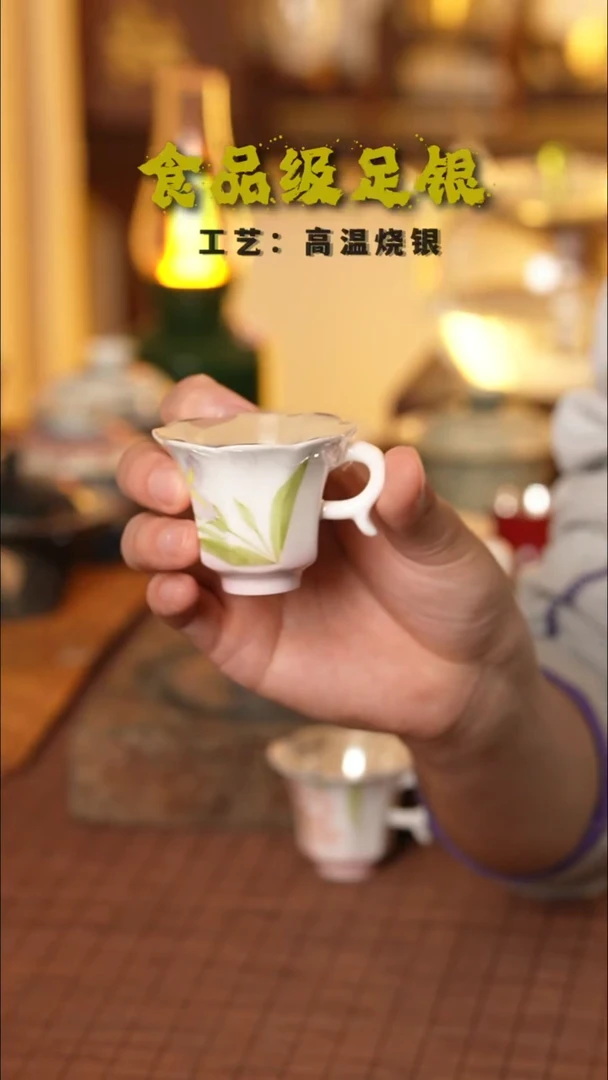 莺尾花999高温烧银