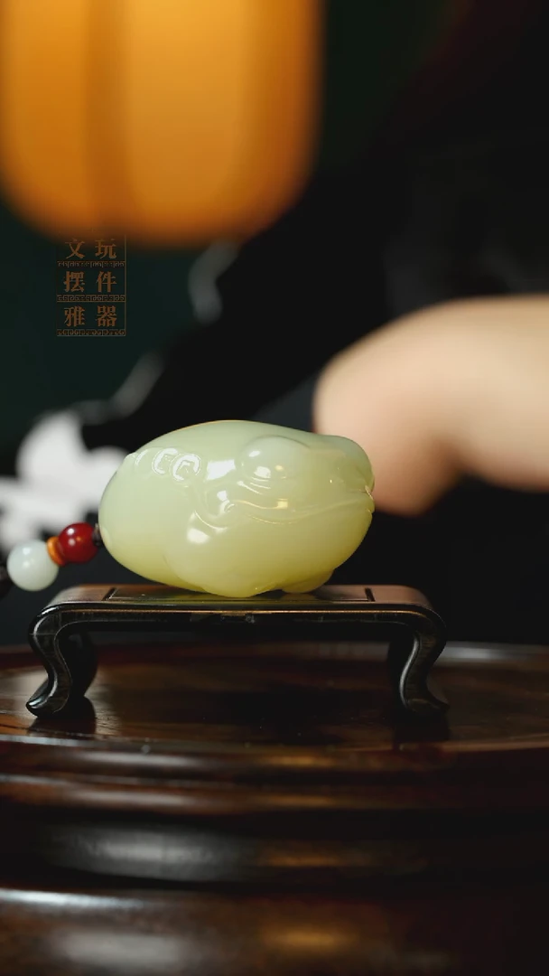 玉《富贵金蟾》手把件摆件