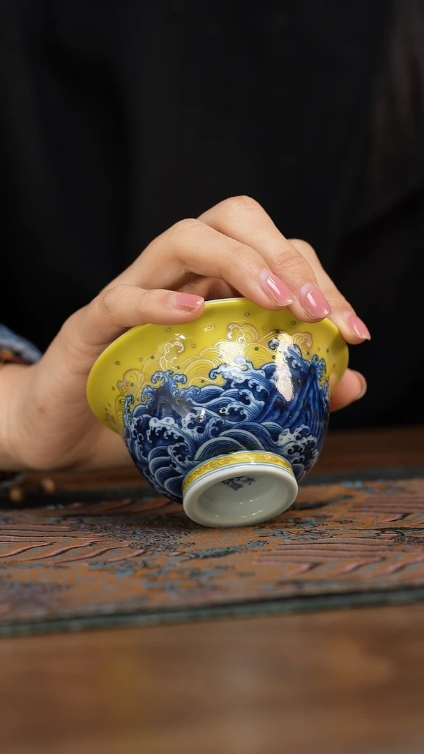 【闪购商品】水造 黄釉 江崖海水纹压手