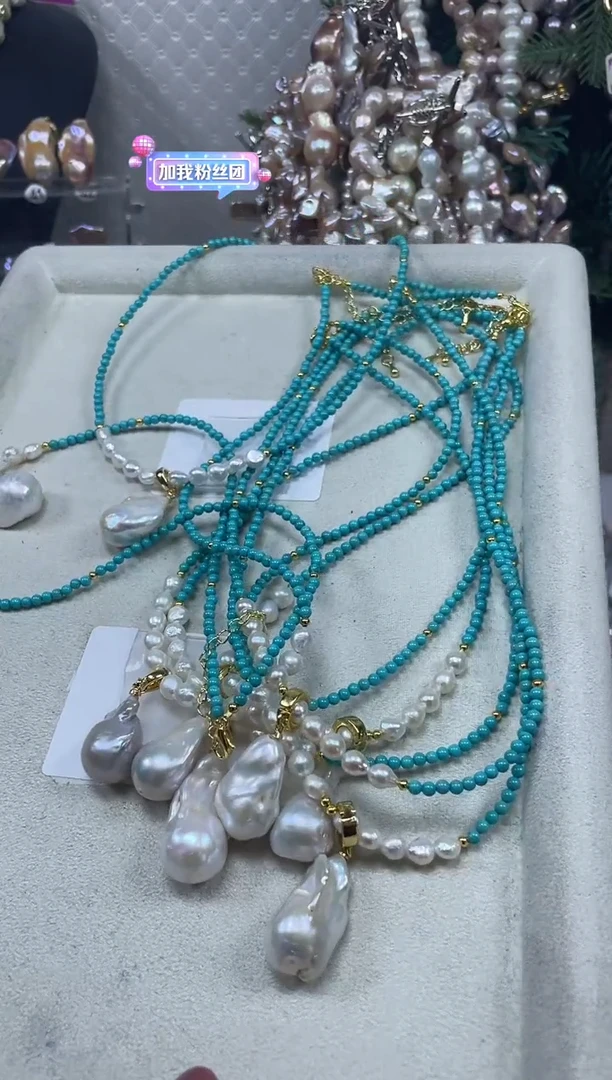 【闪购商品】淡水珍珠套链未镶嵌【纯恬珍珠】（多样性发货发一）