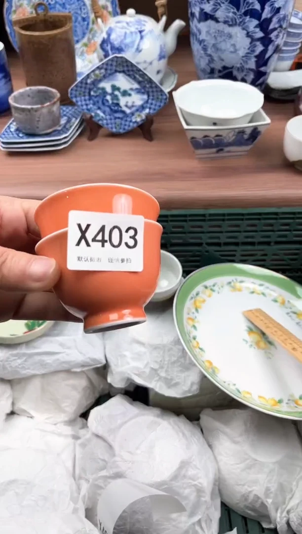 【闪购商品】瓷片403